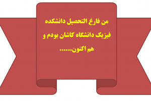 دستاورد دو