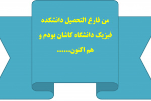 دستاورد سه