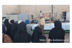 فیزیک سرا دانشگاه کاشان- رزرو برای گروه های دانش آموزی