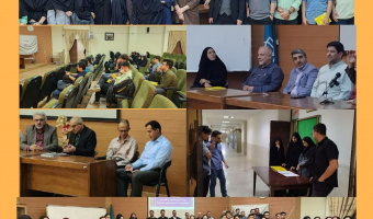 جلسه ی معارفه ی نو دانشجویان 1404 رشته های فیزیک و فیزیک مهندسی در دوشنبه 12 آبان برگزار گردید