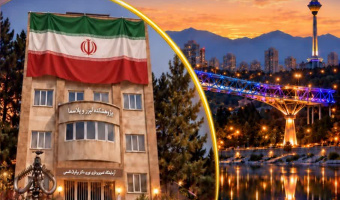 سی و سومین کنفرانس اپتیک و فوتونیک  و نوزدهمین کنفرانس مهندسی و فتآوری فوتونیک ایران 1405